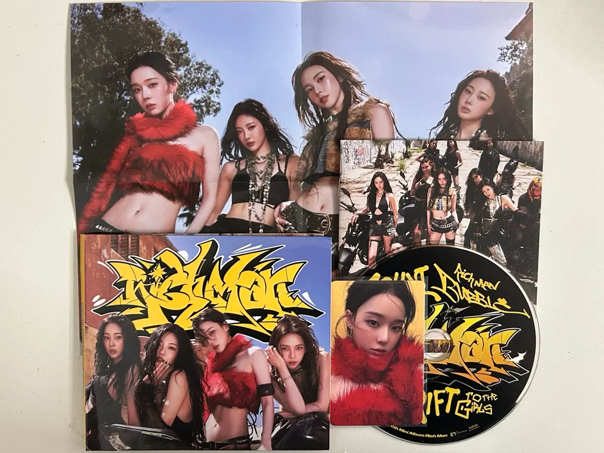 에스파 리치맨 버스트 앨범 판매