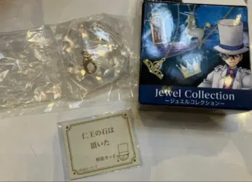 USJ 명탐정 코난 주얼 컬렉션 괴도 키드 니오의 돌