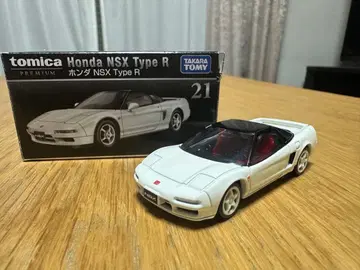 토미카 프리미엄 Honda NSX Type R