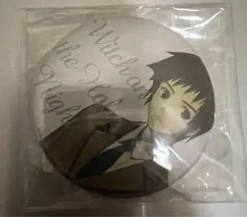 마법사의 밤 캔뱃지 시즈키 소주로