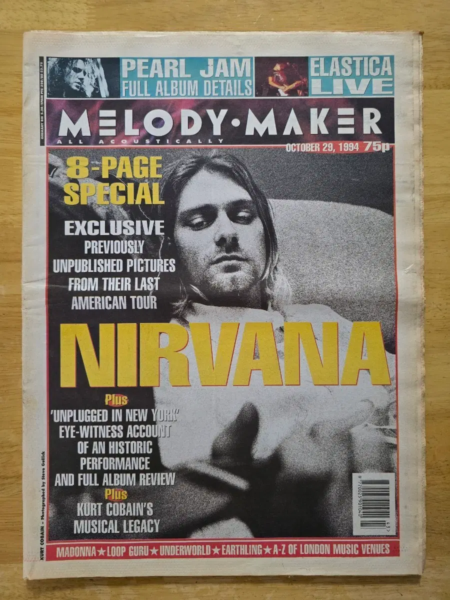 매거진 NIRVANA 너바나 Melody Maker 대형 매거진