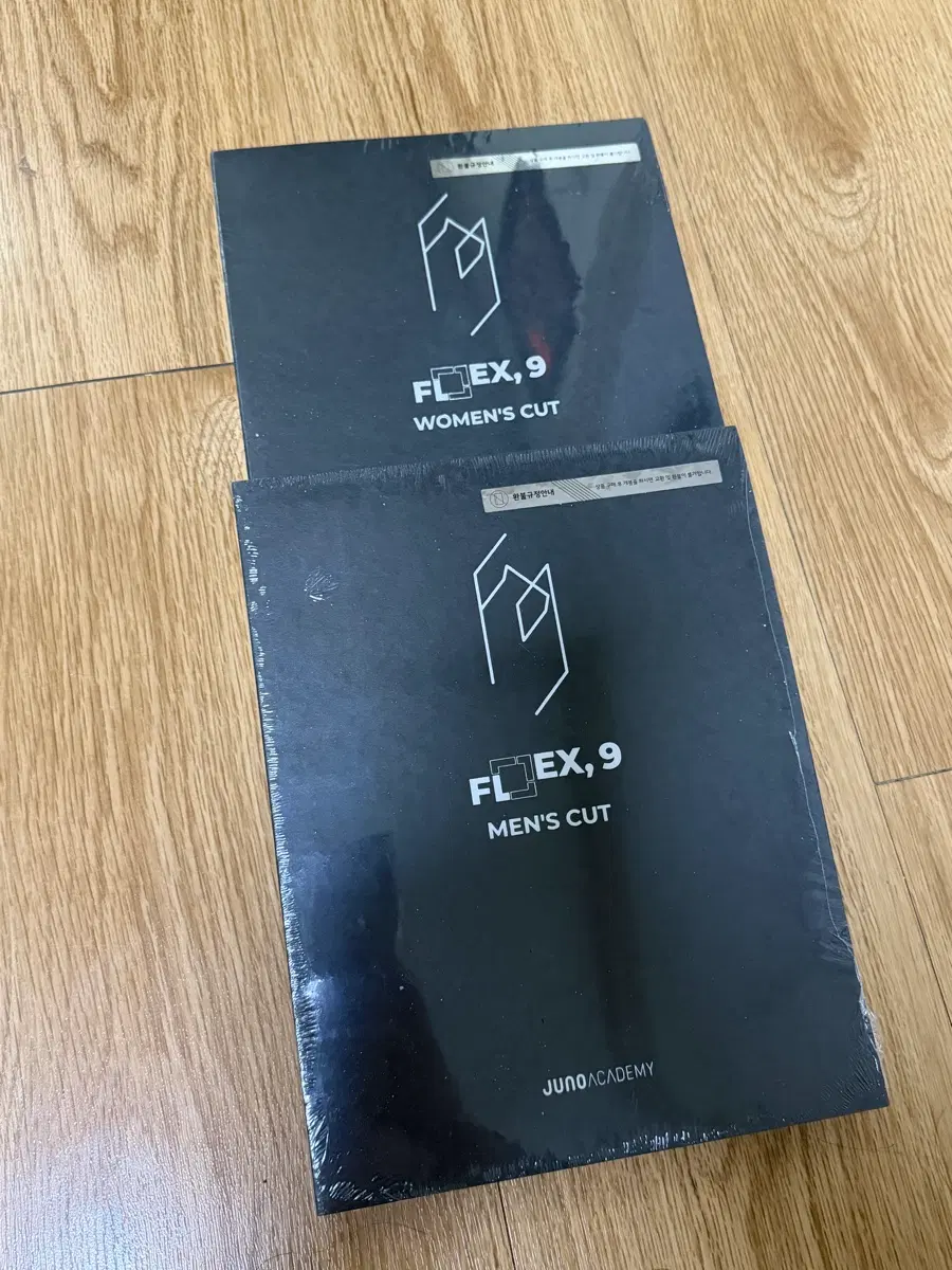 플렉스나인