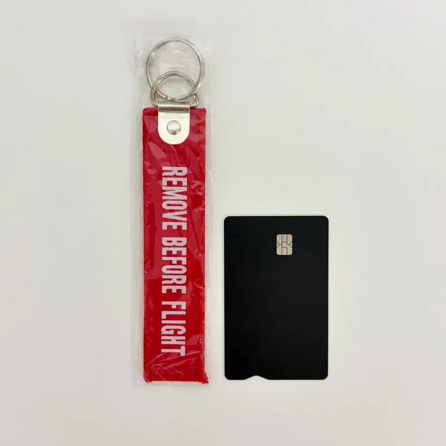 모로코항공 REMOVE BEFORE FLIGHT 키링