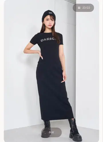 Darich 로고 큐빅 롱 원피스 블랙 완판템