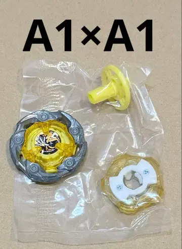 A1 x A1 위자드 낚싯대 5-70DB