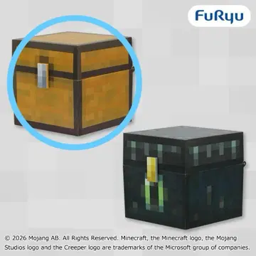 [미개봉 새상품] 마인크래프트 체스트형 BOX