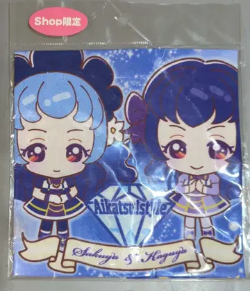 반다이 AIKATSU!STYLE SD 패턴 손수건 사쿠야&카구야
