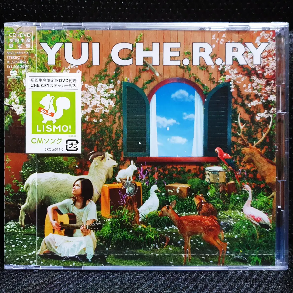 유이 YUI CHE.R.RY CD+DVD 초회한정 미개봉 신품