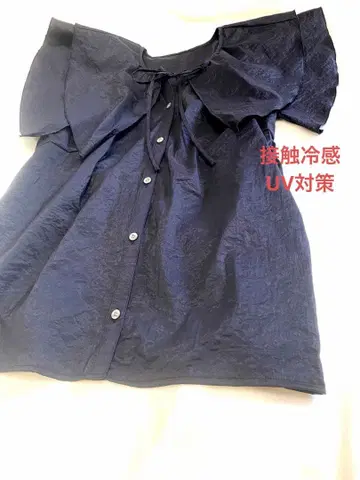 택 포함 새상품 에마 제임스 블랙 슬리브리스 블라우스 발수 냉감