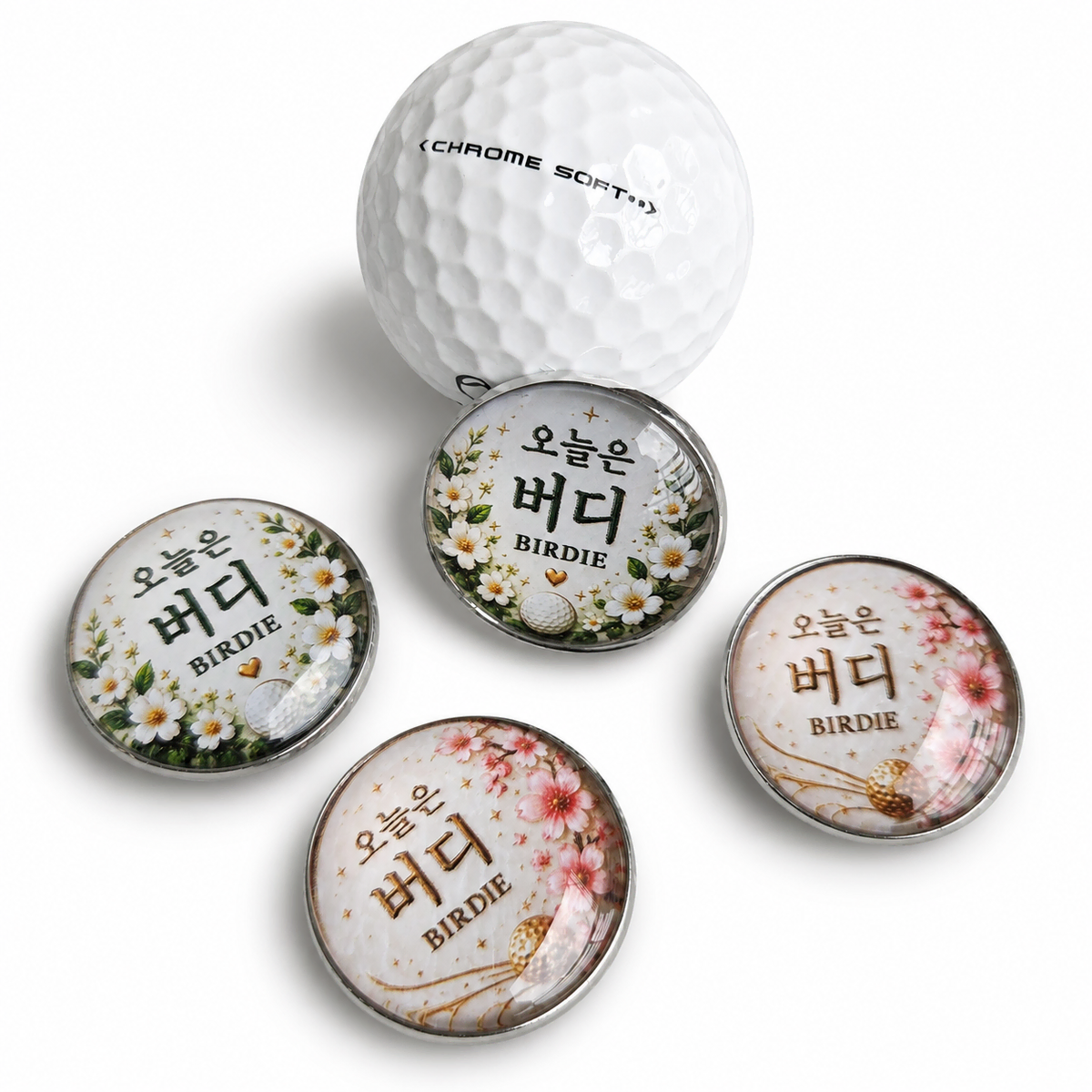 오늘은버디 볼마커4개+자석클립1개 라운딩 필드용품 골프 악세사리 개별포장