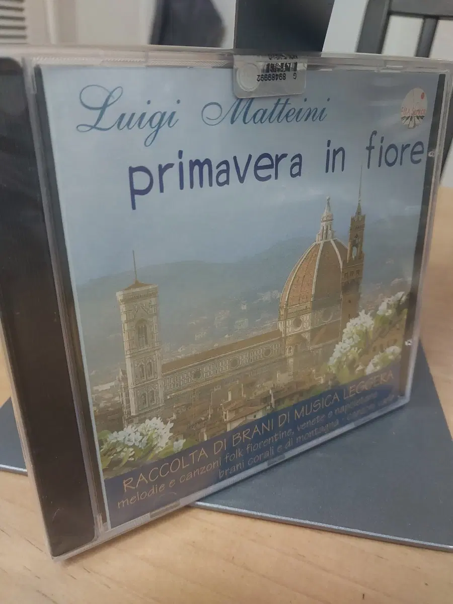 루이지 마테이니 Primavera in fiore CD