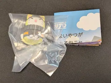 NARUTO 나루토 냐루토 우즈마키 나루토 결전! 아카츠키 돌입편