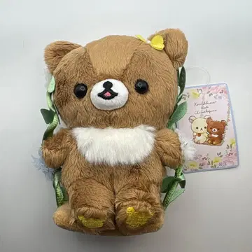산엑스 리락쿠마 차이로이코구마 매달리는 그네 봉제 인형