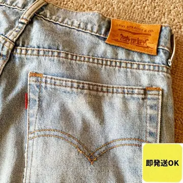 W30 상당 LEVI'S 리바이스 여성용 와이드 데님 청바지