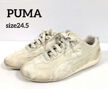 PUMA 스피드캣 OG 베이지 398846-23