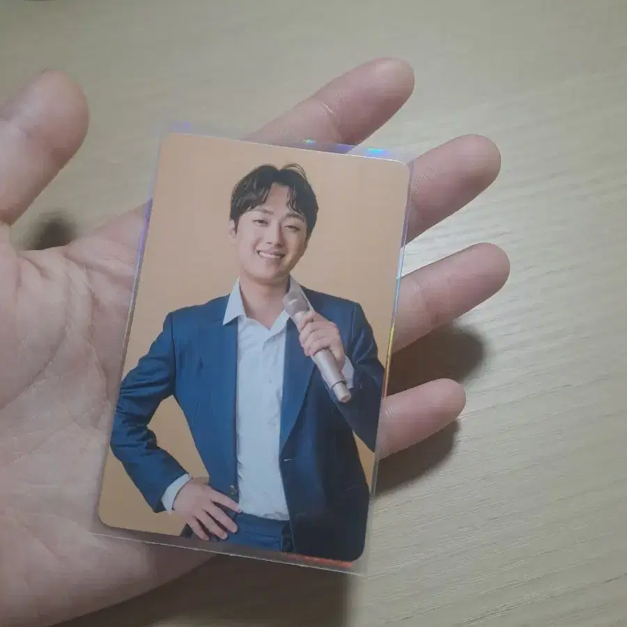 트로트 가수 이찬원 포토카드