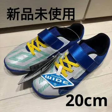 [ 미사용 새상품 ] UMBRO 축구 트레이닝 슈즈 20cm 새상품급