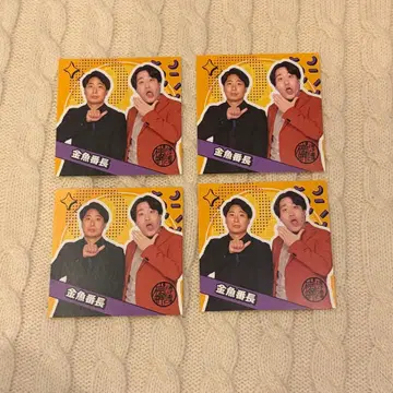 진보초 요시모토 만담 극장 스티커 금붕어 번장