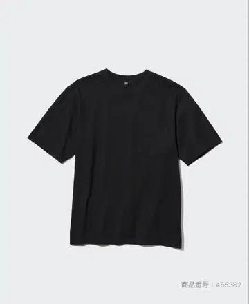 [ 4XL ] 5장 세트 UNIQLO 오버 사이즈 포켓 티셔츠 반팔 블랙