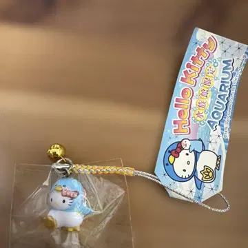 헬로 키티 수족관 한정판 펭귄 키링