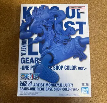 원피스 베이스 루피 GEAR 5 BASE SHOP COLOR ver