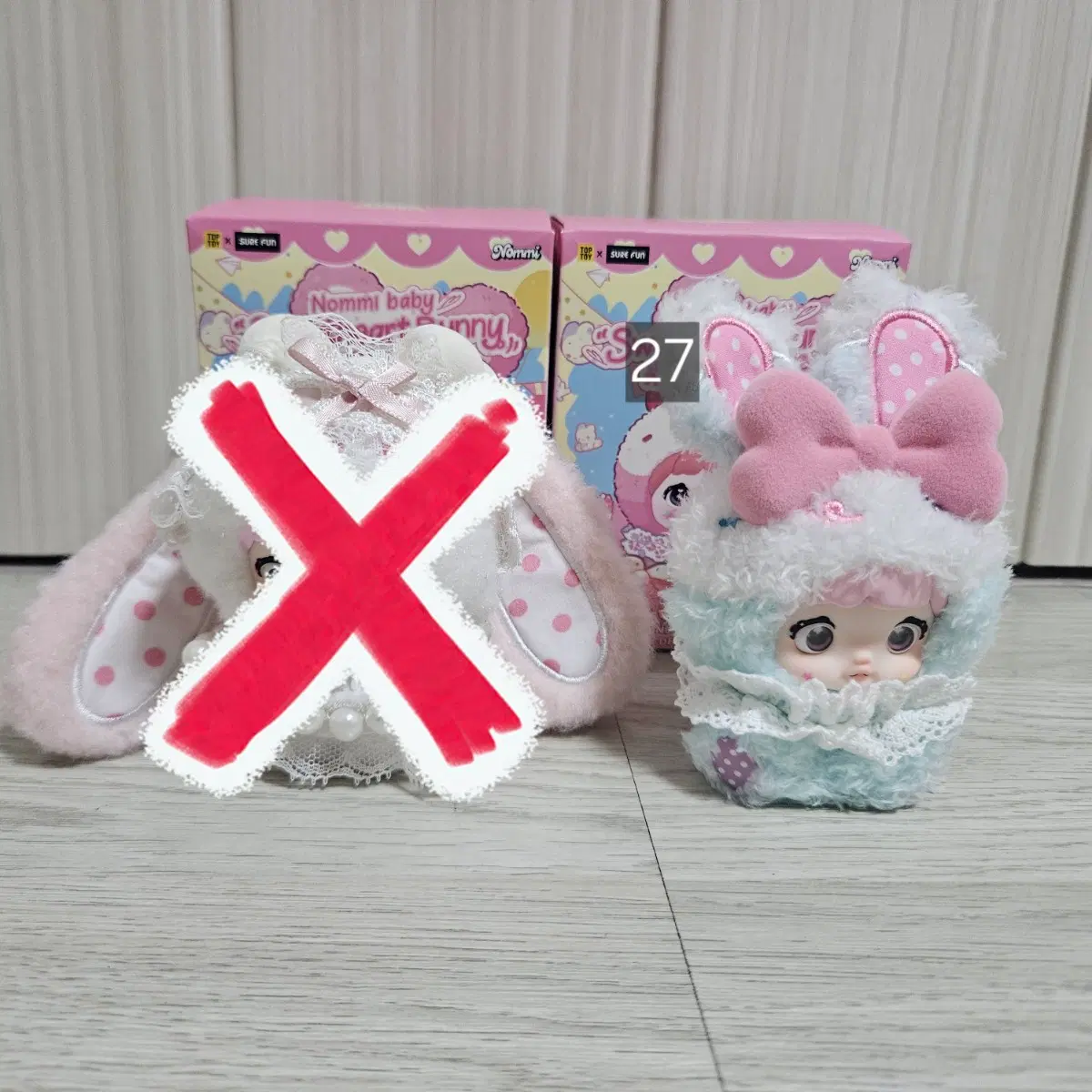 노미 스윗하트 버니
