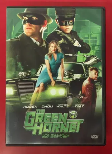 외국 영화 DVD 그린 호넷
