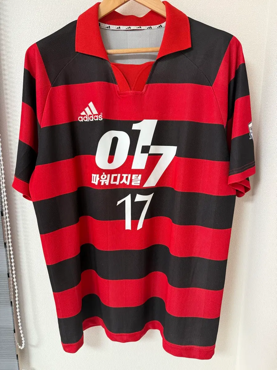 1999-2000 포항스틸러스 유니폼 판매