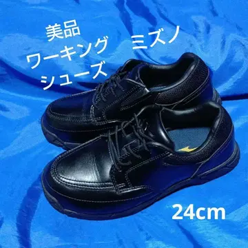 [새상품급] 미즈노 프리 로드 GS 워킹화