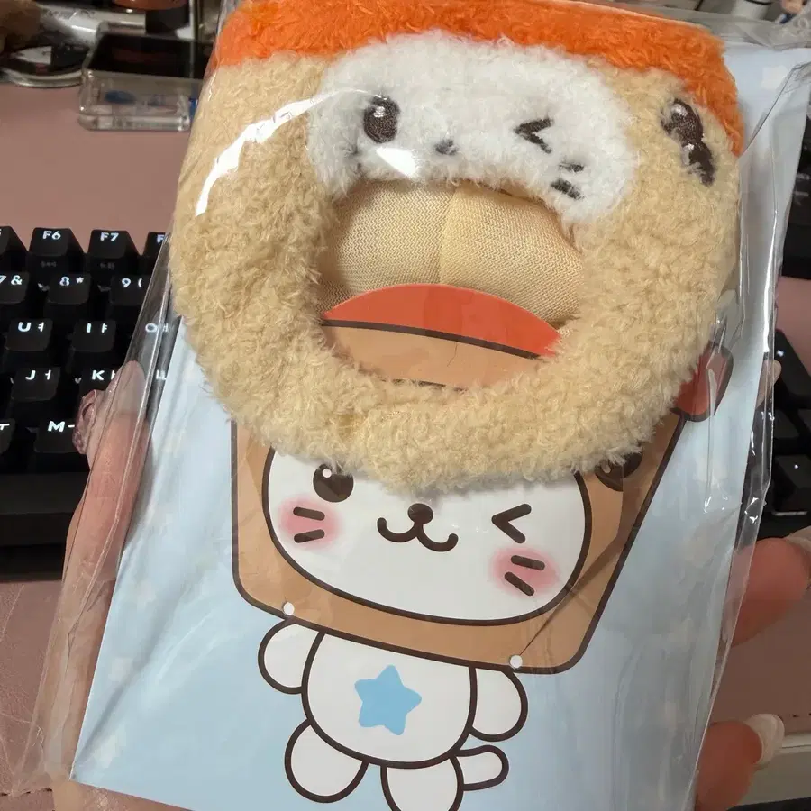 [미개봉]엔시티위시 위시돌키링 햇키링
