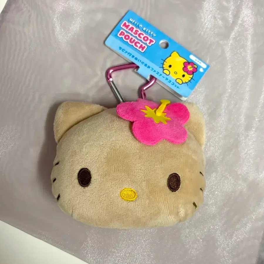 키티 파우치키링