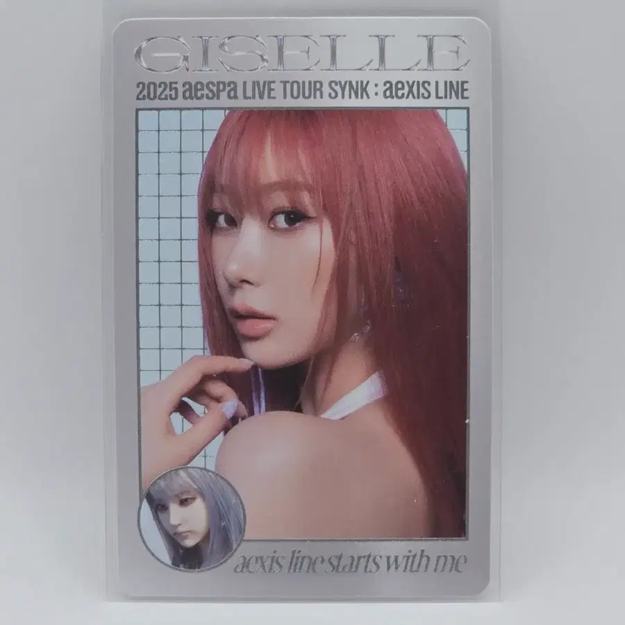 에스파 포토카드 엑시즈 콘서트 트레카 Y 버전 지젤 컨포