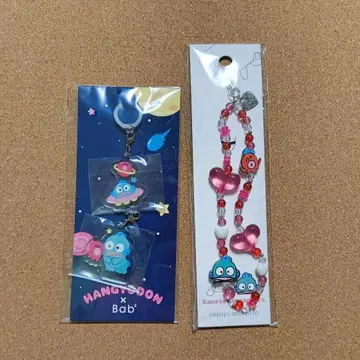 한교동 참 스트랩 사유리 하트 산리오 메지루시 세트