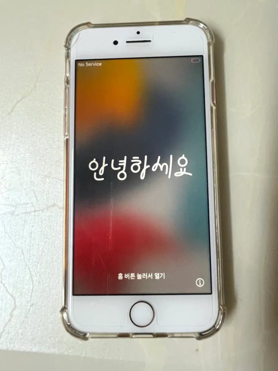 아이폰 7 판매
