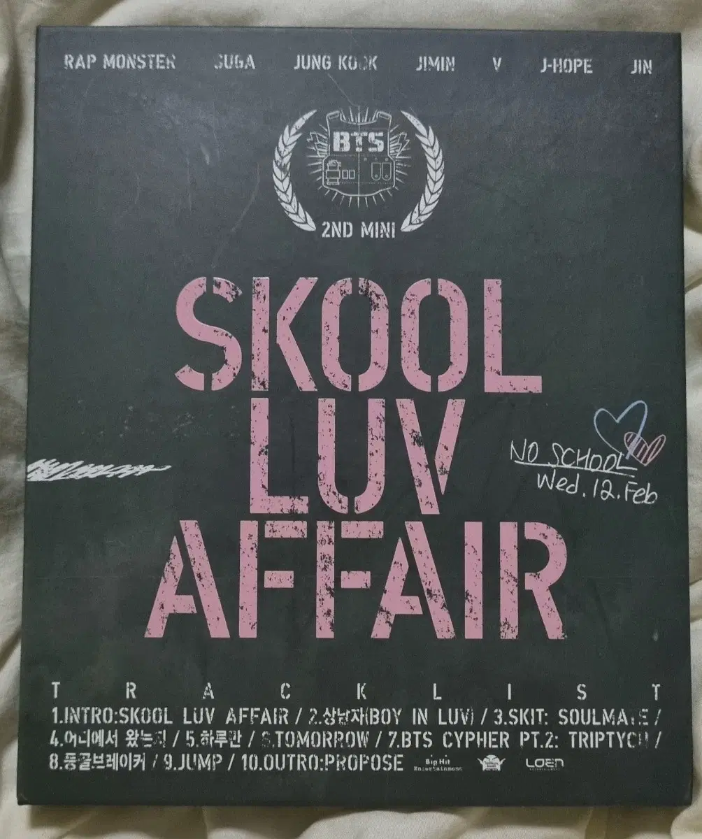 방탄소년단 BTS Skool Luv Affair