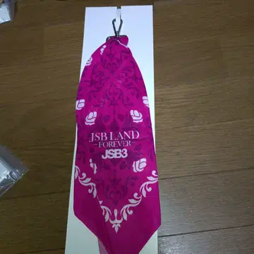 이와타 타카노리 반다나 키체인