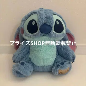 디즈니 스티치 BIG 봉제 인형 ~Disney Collection~