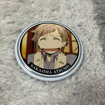 나카지마 아츠시 문호 스트레이독스 캐릭터 배지 컬렉션 문스독 캔뱃지