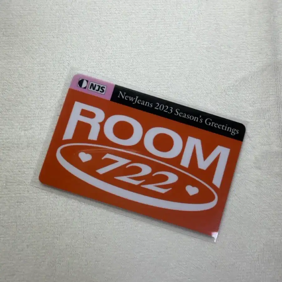 뉴진스 2023 시즌 그리팅 ROOM 722큐알