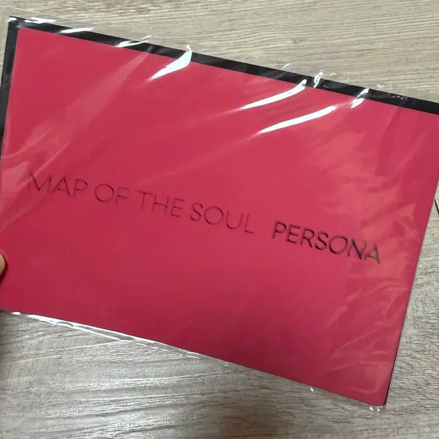 방탄소년단 BTS Persona 특전 북마크