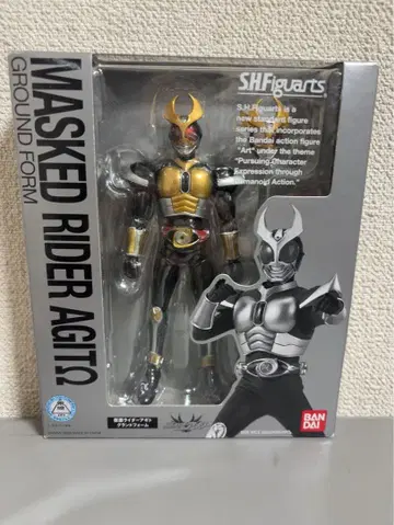 S.H.Figuarts 가면라이더 아기토 그랜드 폼