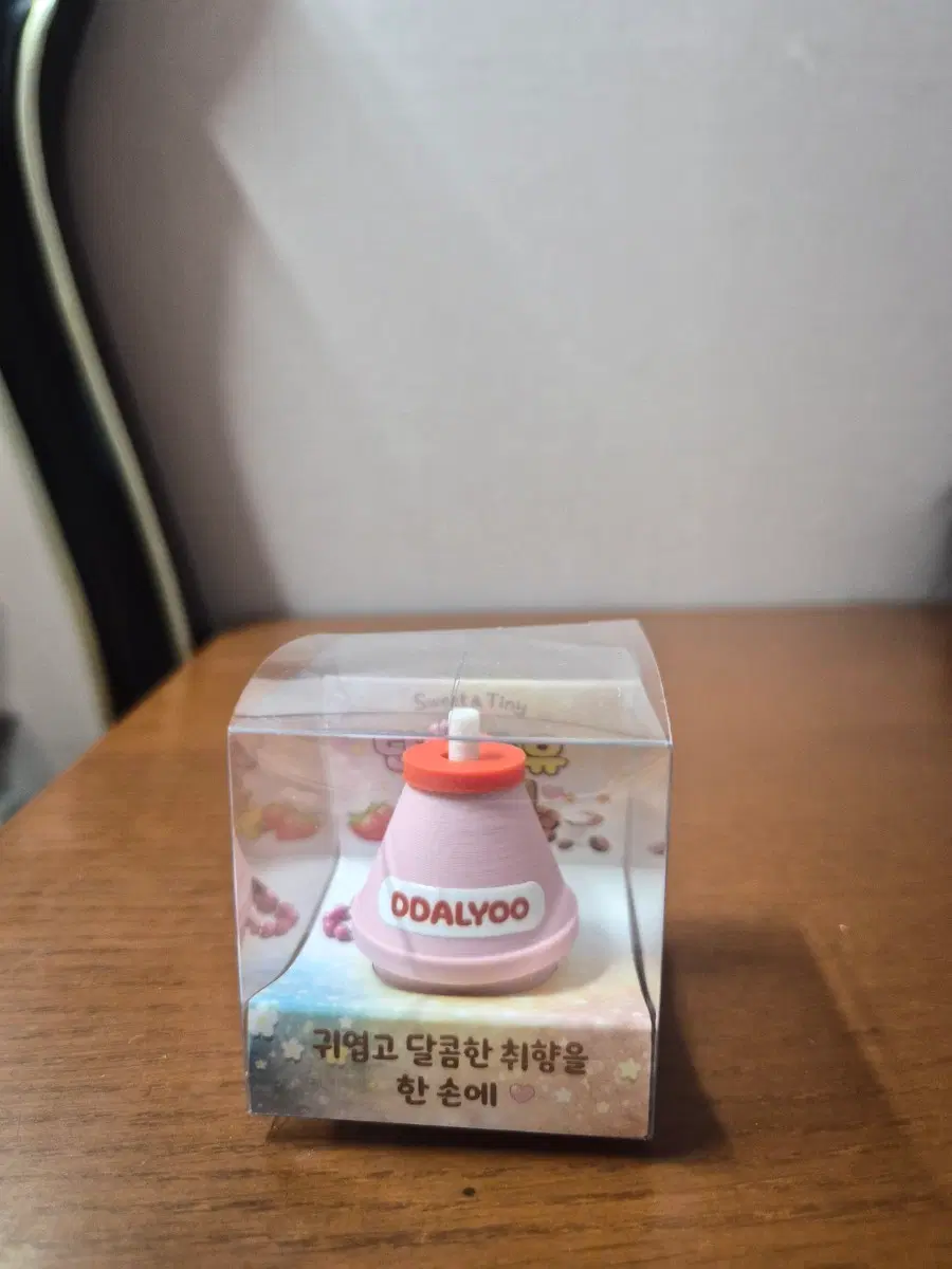 새상품) 바나나우유 클릭커 (딸기맛)