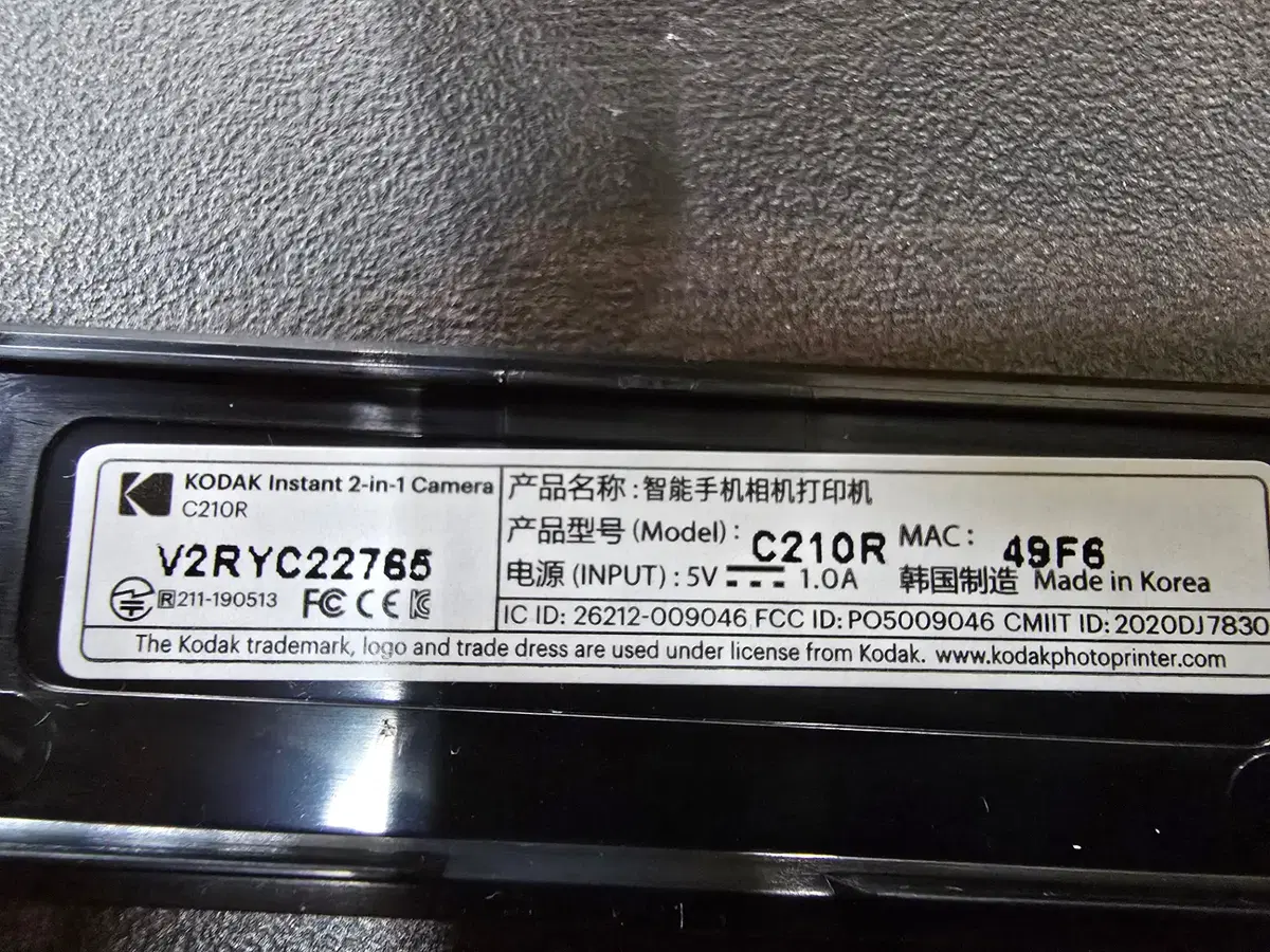 로지텍 K580 시크블랙 블루투스 키보드 / 저소음