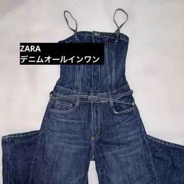 ZARA 데님 올인원 벨트 포함 XS