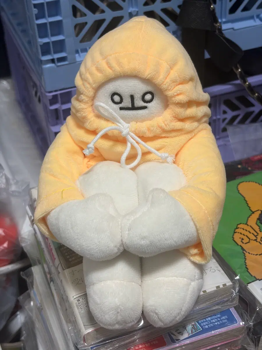 웅크린바나나 관절인형