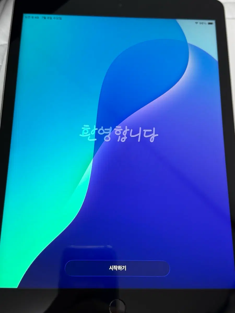 아이패드 9세대 64GB 실버 wifi