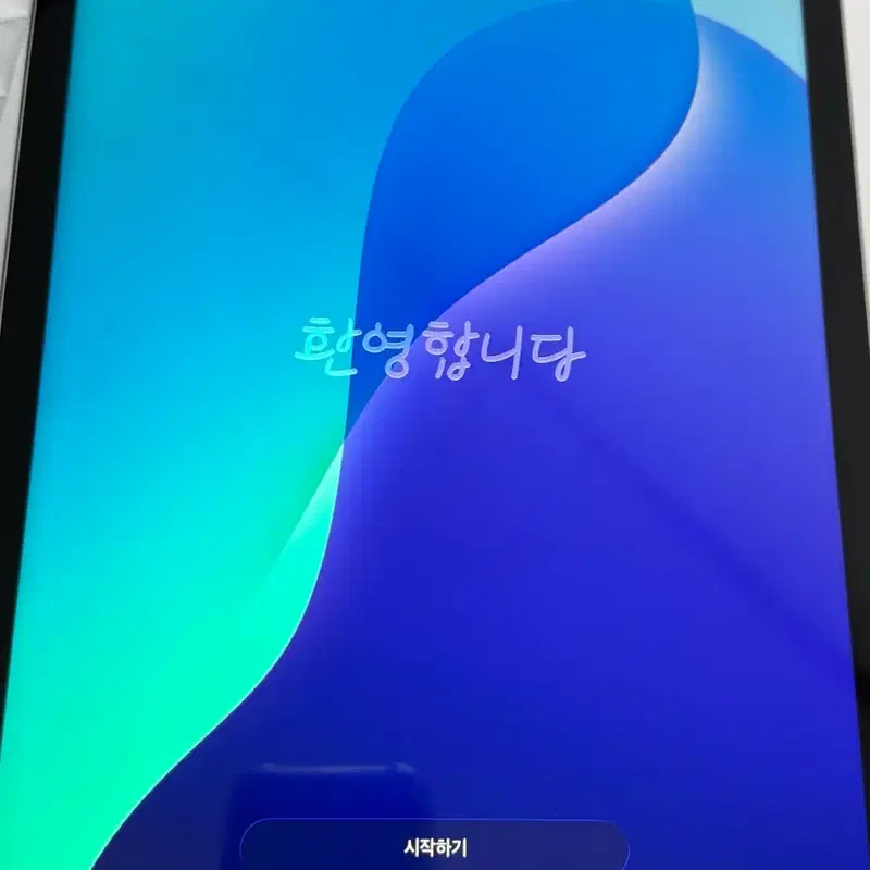 아이패드 9세대 64GB 실버 wifi