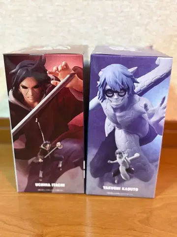 NARUTO VIBRATION STARS 야쿠시 카부토 우치하 이타치