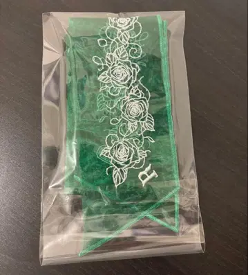 우타프리 탭나이 카르라이 히메노 미카게 리본 스카프