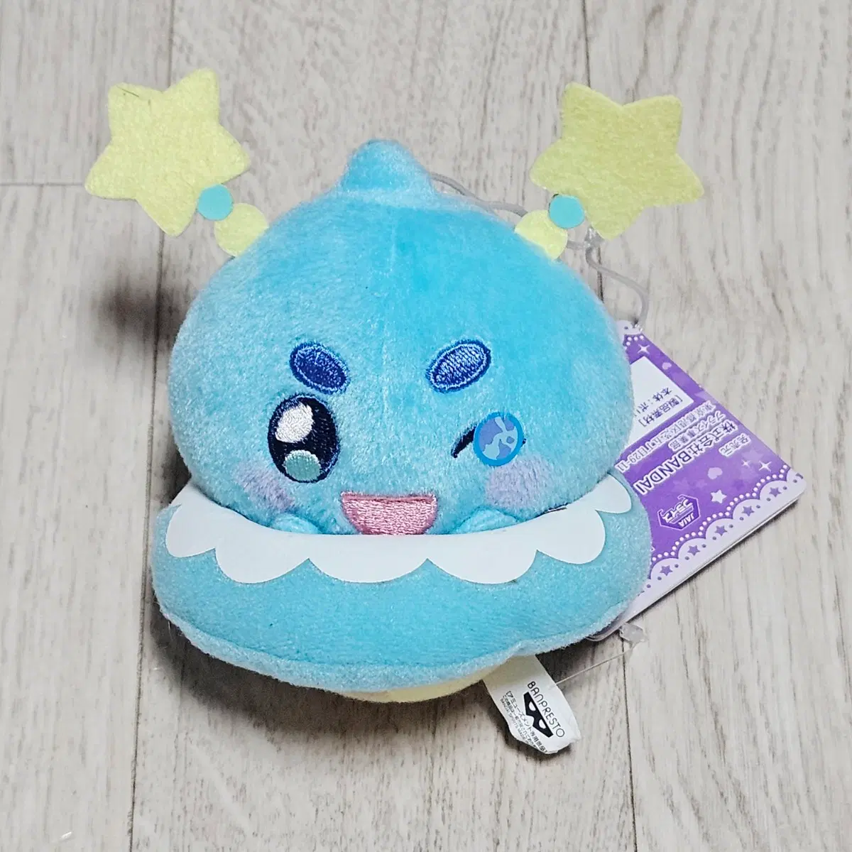 스타 트윙클 프리큐어 스타프리 프룬스 인형
